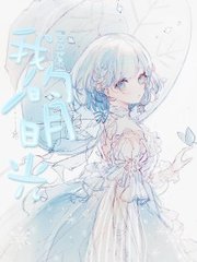 蘑菇短视频入口